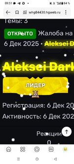 GIMP IMAGE EDITOR_65431a4d-6c1d-49ab-86fd-c1d94da110bd.jpg