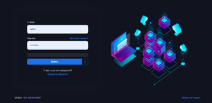 Снимок экрана 2025-12-29 182327.png