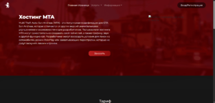 Снимок экрана 2025-12-29 195926.png