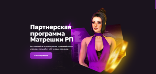 Снимок экрана 2026-01-03 134454.png