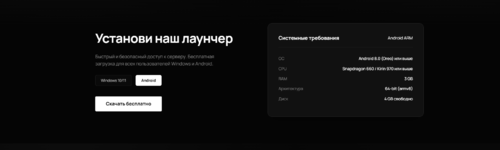 Снимок экрана 2026-01-03 184010.png