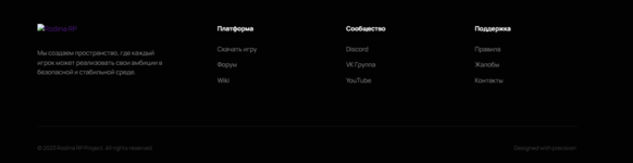 Снимок экрана 2026-01-03 184041.png