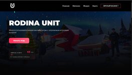 Скриншот 08-01-2026 231704.jpg