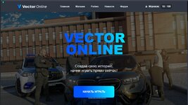 Скриншот 09-01-2026 183415.jpg