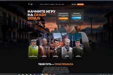 Скриншот 09-01-2026 194053.jpg