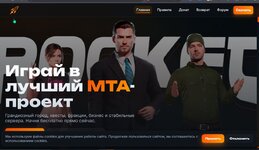 Скриншот 10-01-2026 015505.jpg