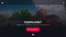 Скриншот 10-01-2026 015324.jpg