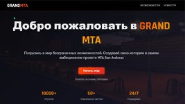 Скриншот 10-01-2026 020230.jpg