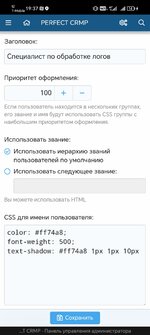 Screenshot_20260113_193713_com_yandex_browser_YandexBrowserMainActivity.jpg