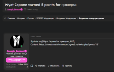 Снимок экрана 2026-01-14 214433.png