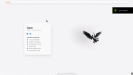 Desktop 2026.01.30 - 13.21.22.01.gif