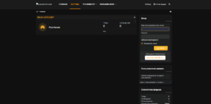 Снимок экрана 2026-02-07 121714.png