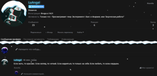 Снимок экрана 2026-02-07 125702.png