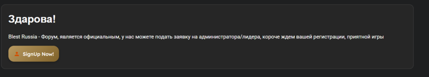 Снимок экрана 2026-02-28 222947.png