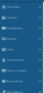 Скриншот 21-03-2026 143803.jpg