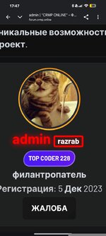 1000043888.jpg