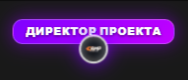 2026-03-27_20-17-33.png