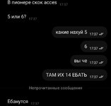 192650.jpg