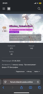 IMG_7104.png