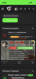 IMG_7105.png