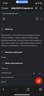 IMG_7112.png