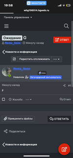IMG_7114.png