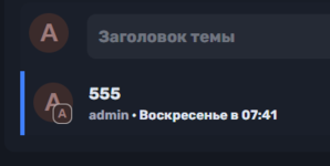 Снимок экрана 2026-03-31 101630.png