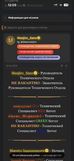 IMG_4855.png