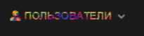2026-03-31_22-21-42.png