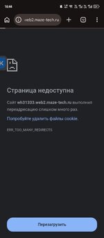 1000019143.jpg