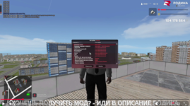 Снимок экрана 2026-04-02 191109.png