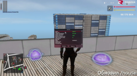 Снимок экрана 2026-04-03 071659.png