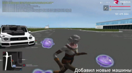 Снимок экрана 2026-04-03 071852.png