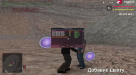 Снимок экрана 2026-04-03 071931.png