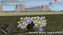 Снимок экрана 2026-04-03 071956.png