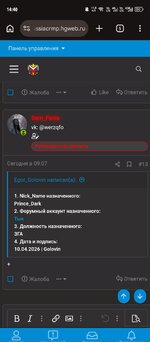 1000020529.jpg