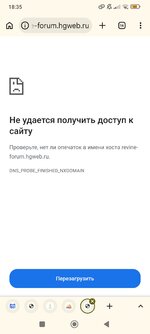 Screenshot_2026-04-10-18-35-31-274_com.android.chrome.jpg