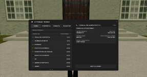 menu 1.jpg