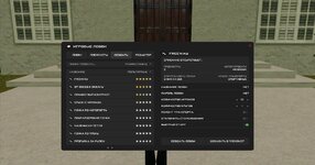 menu 2.jpg
