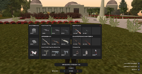 store.png