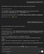 1775909924943.png