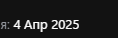 1775911774003.png