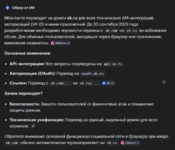 1775911979557.png