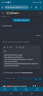 Screenshot_20260412-111600.png