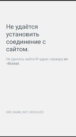 Screenshot_20260415-195554.jpg