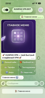 IMG_7292.png