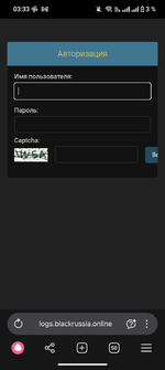 Screenshot_20260418-033313.png