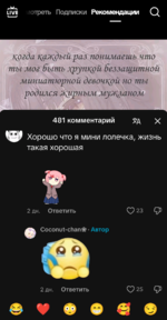 Screenshot_20260418-165215.png