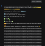 Screenshot_20260419-162742.png