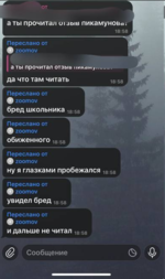 1776703814539.png
